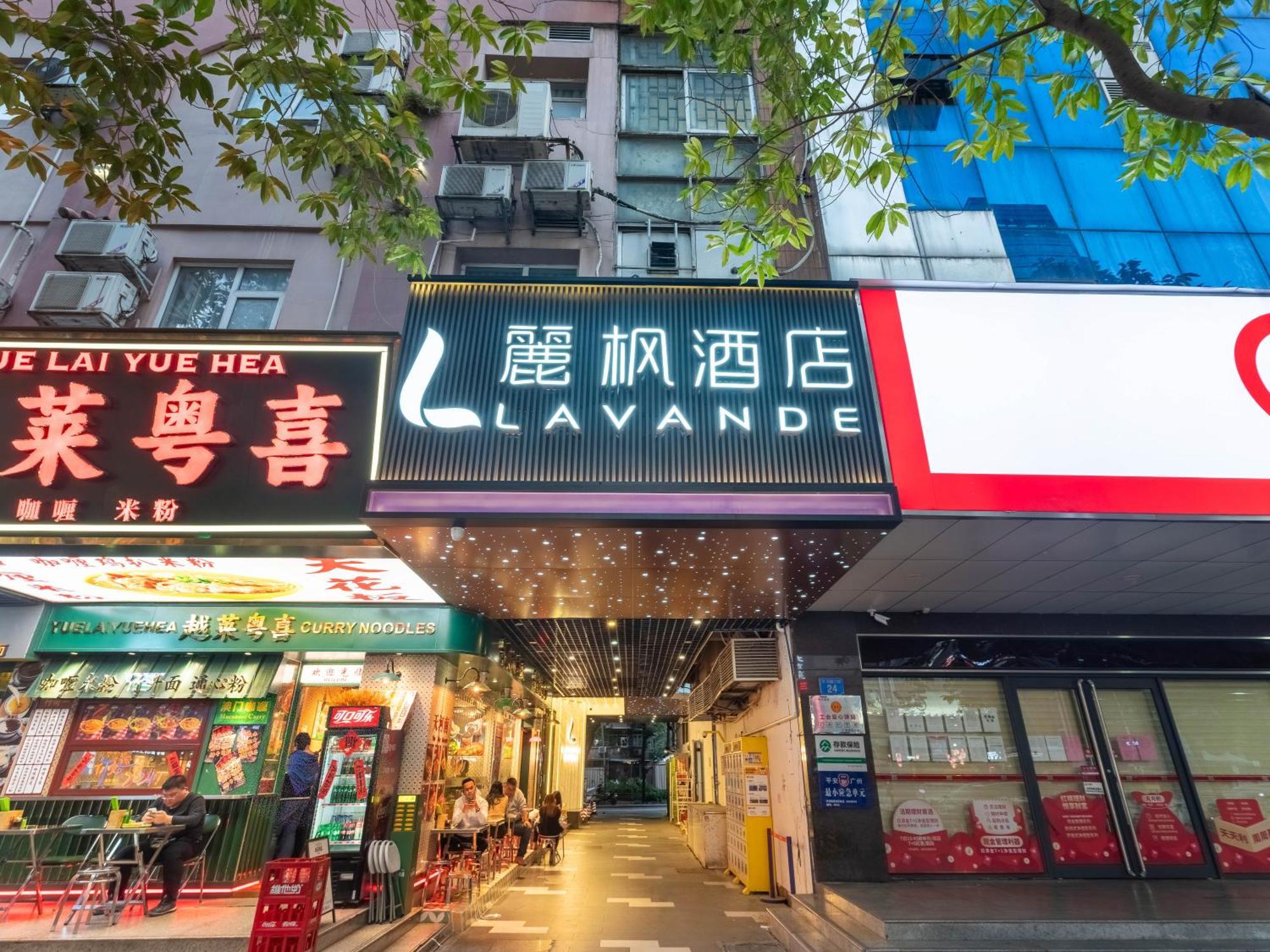 Lavande International Hotel Guangzhou Us Consulate General Guangzhou Grandview Plaza Branch - Free Shuttle Bus To Canton Fair Complex During Canton Fair Period & Free Vpn Internet Access Eksteriør billede